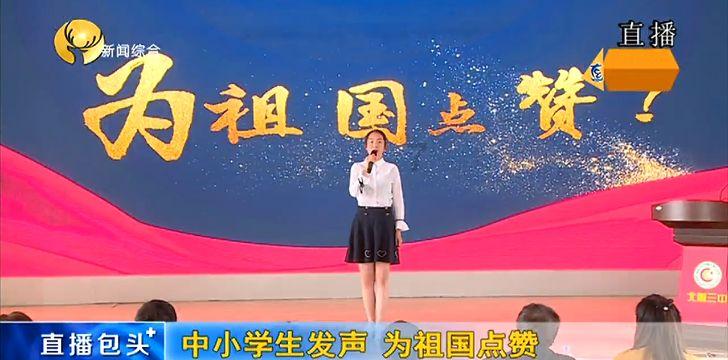 皇家之秘