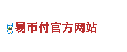 专业机械企业-欧洲杯直播网，为您量身定制高质量产品